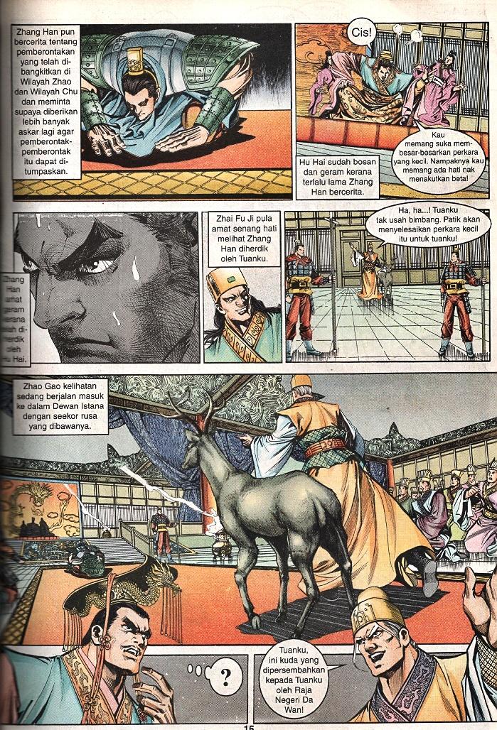 Maharaja Petualang: Chapter 50 - Page 13