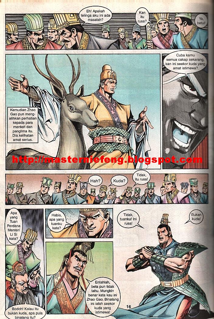 Maharaja Petualang: Chapter 50 - Page 14