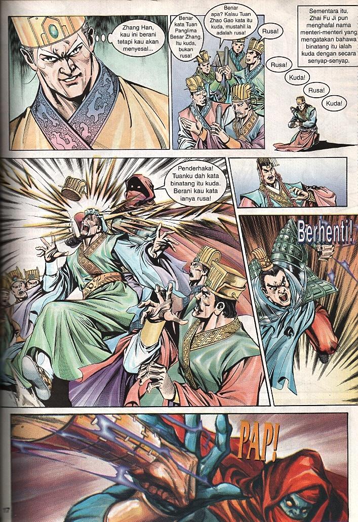 Maharaja Petualang: Chapter 50 - Page 15