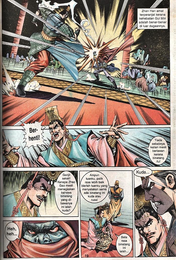 Maharaja Petualang: Chapter 50 - Page 17