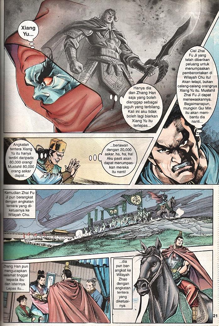 Maharaja Petualang: Chapter 50 - Page 19