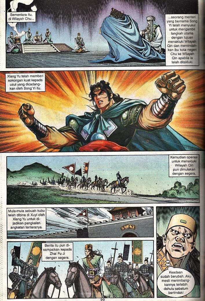 Maharaja Petualang: Chapter 50 - Page 20