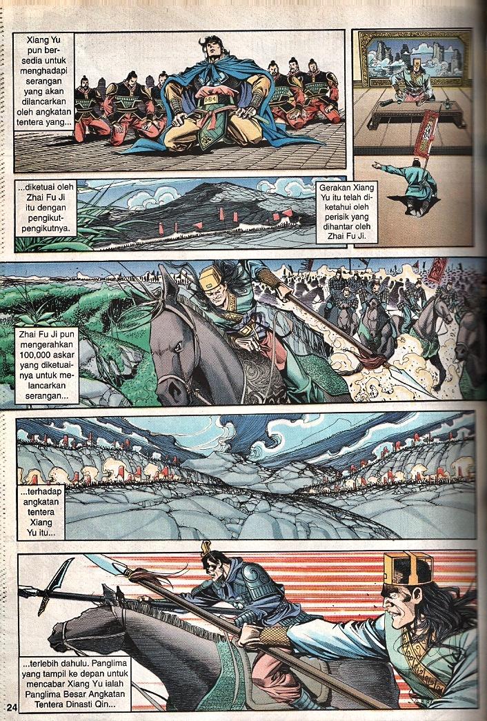 Maharaja Petualang: Chapter 50 - Page 22