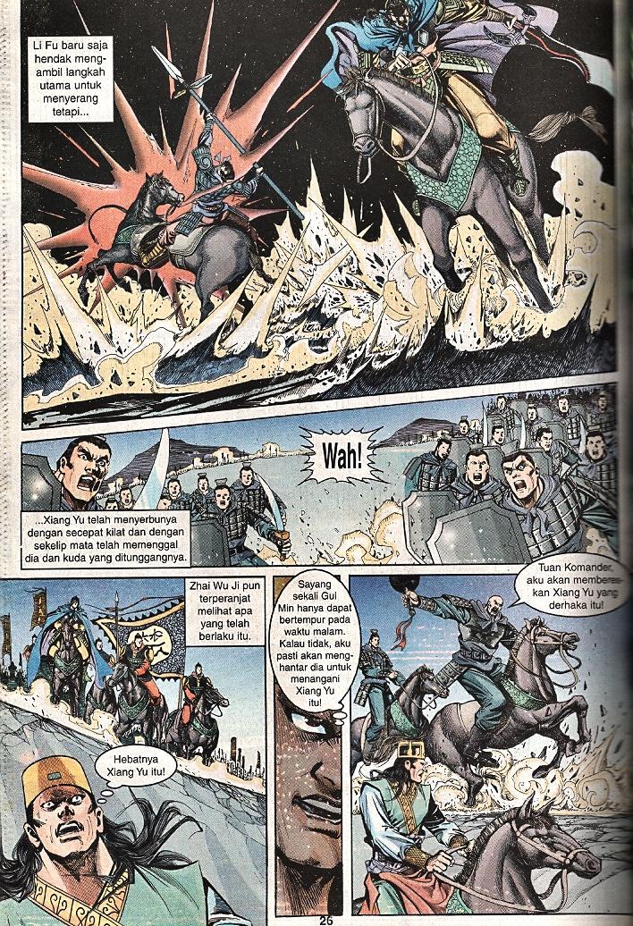 Maharaja Petualang: Chapter 50 - Page 24