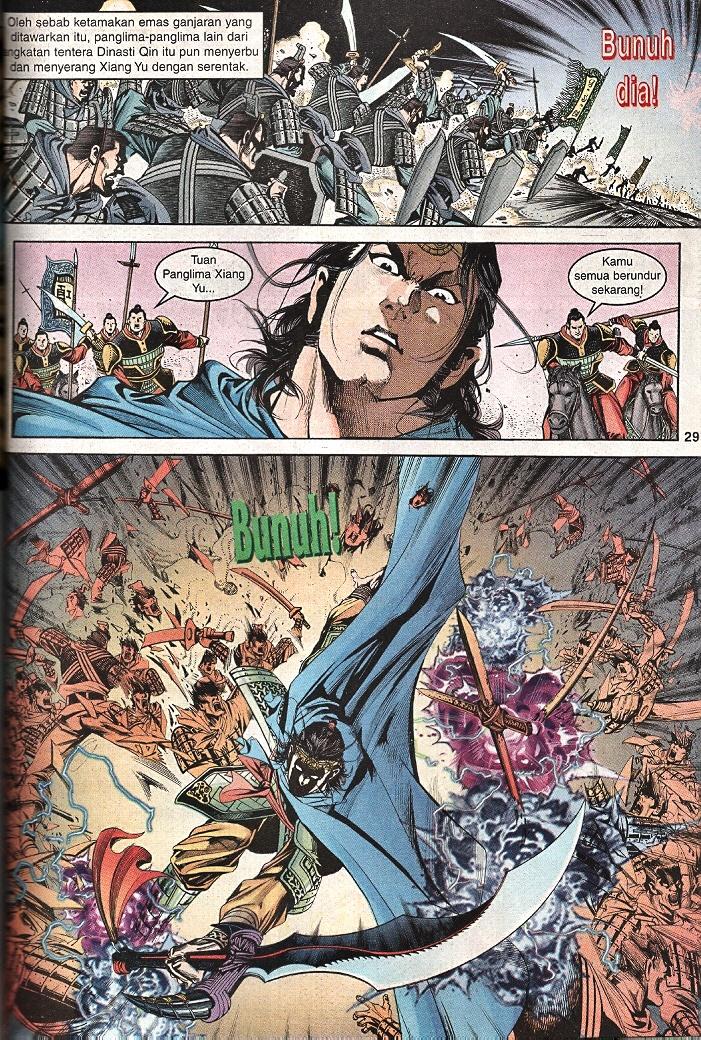 Maharaja Petualang: Chapter 50 - Page 27