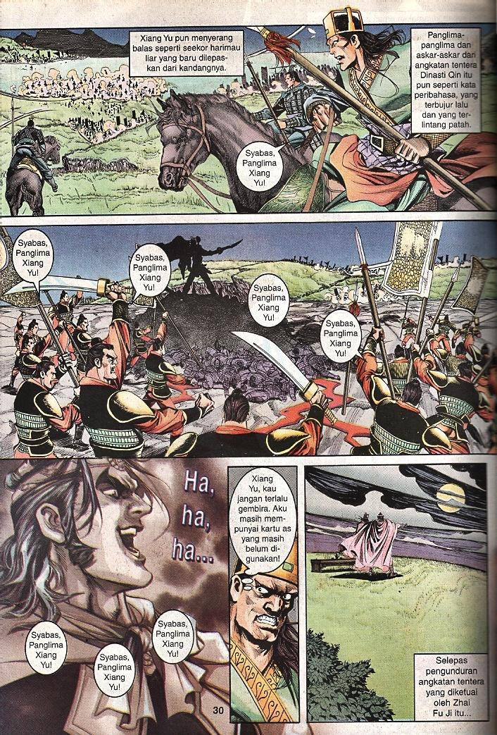 Maharaja Petualang: Chapter 50 - Page 28