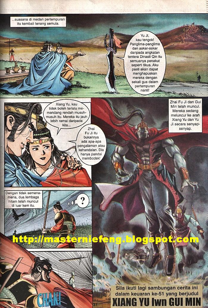 Maharaja Petualang: Chapter 50 - Page 29