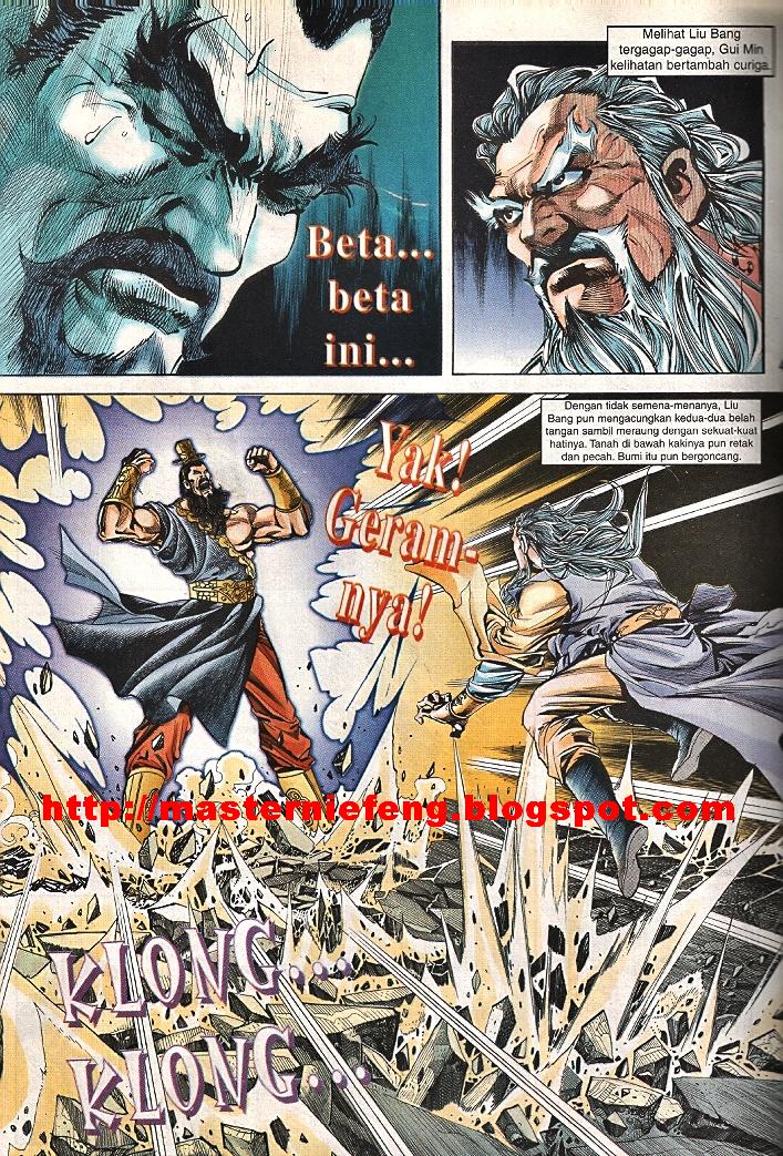 Maharaja Petualang: Chapter 51 - Page 2