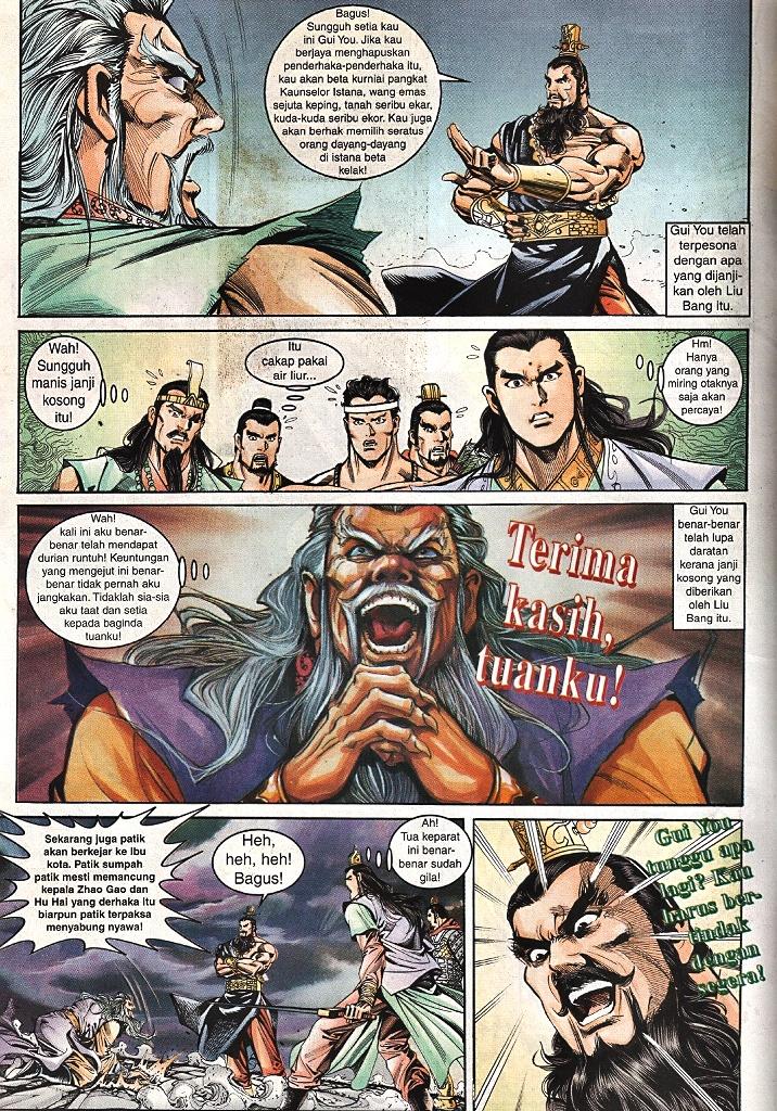 Maharaja Petualang: Chapter 51 - Page 4