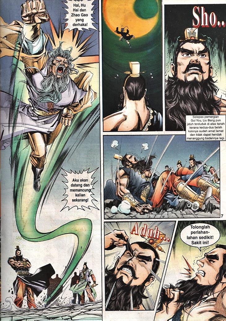 Maharaja Petualang: Chapter 51 - Page 5