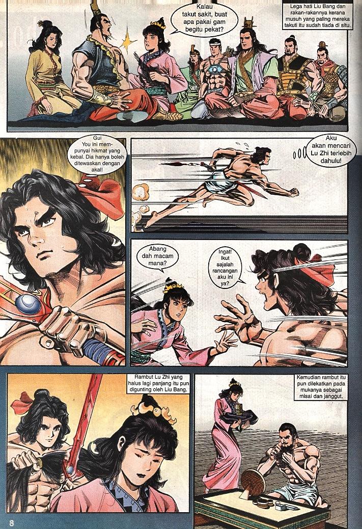 Maharaja Petualang: Chapter 51 - Page 6