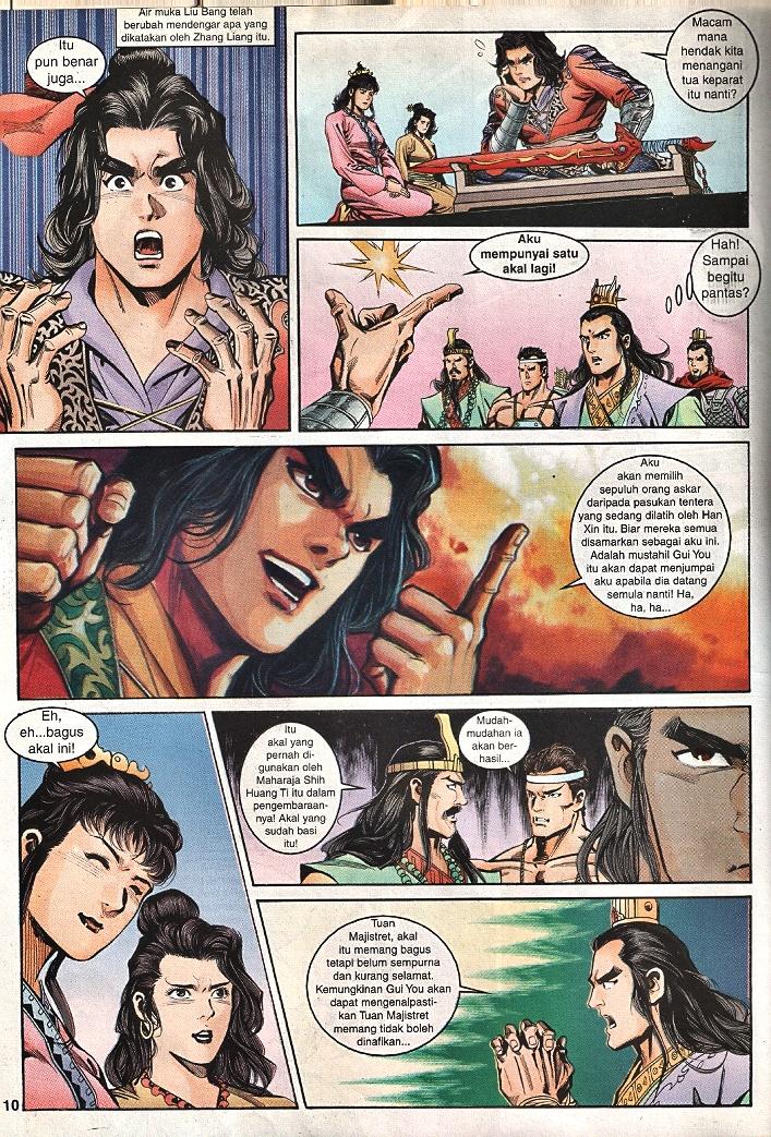 Maharaja Petualang: Chapter 51 - Page 8