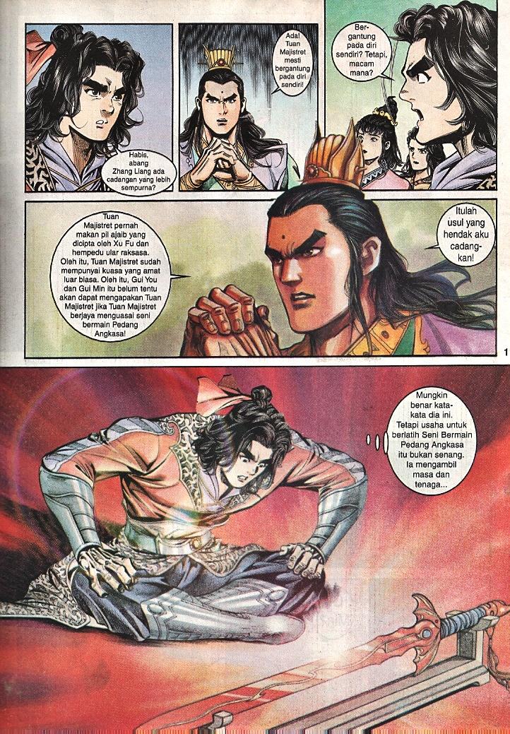 Maharaja Petualang: Chapter 51 - Page 9