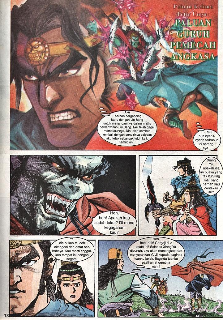 Maharaja Petualang: Chapter 51 - Page 11