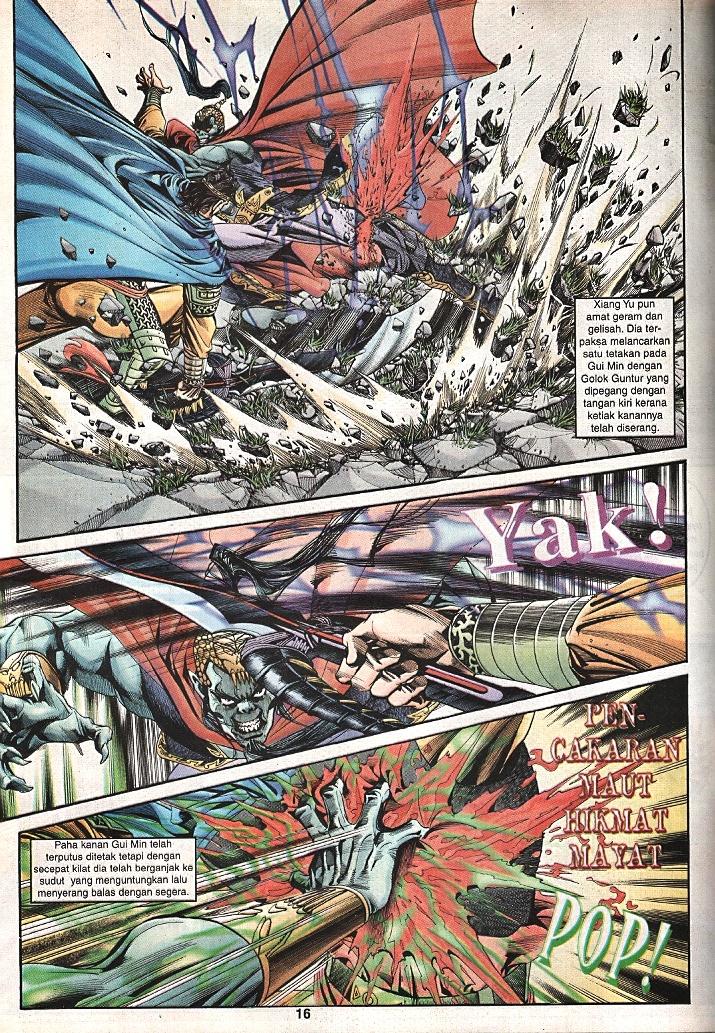 Maharaja Petualang: Chapter 51 - Page 14