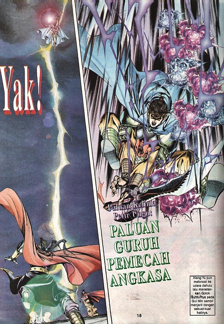 Maharaja Petualang: Chapter 51 - Page 16