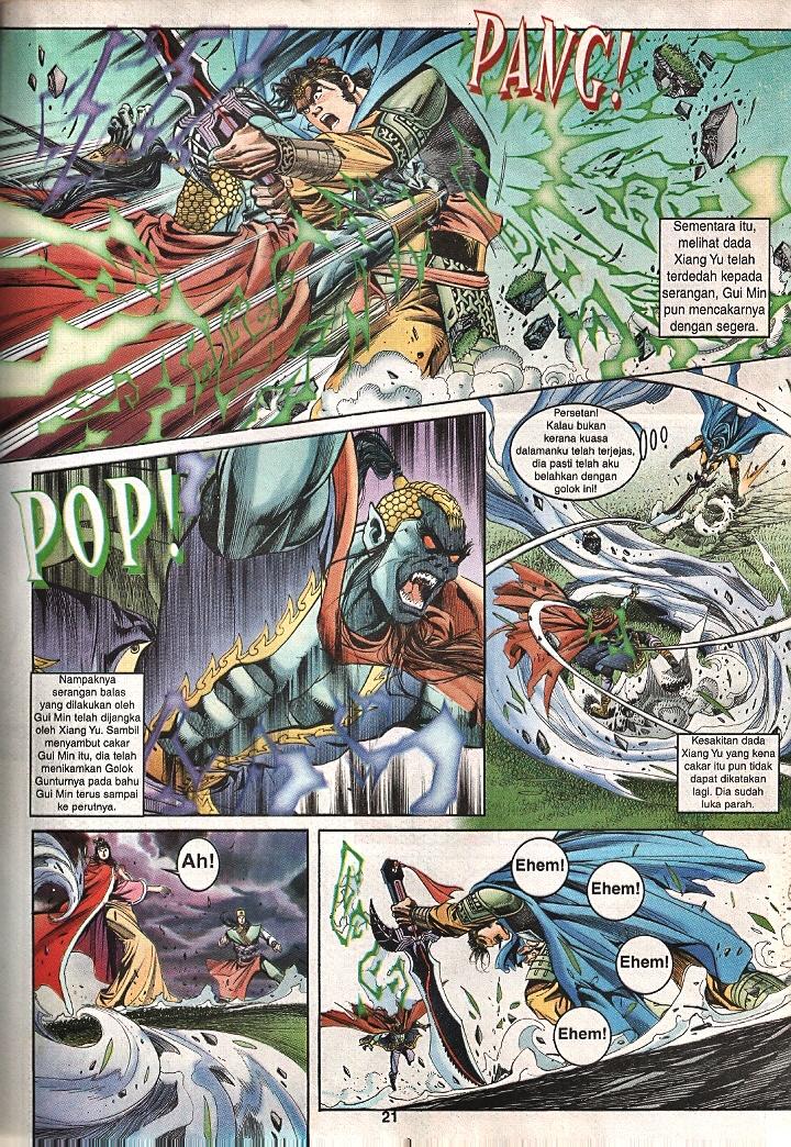 Maharaja Petualang: Chapter 51 - Page 19