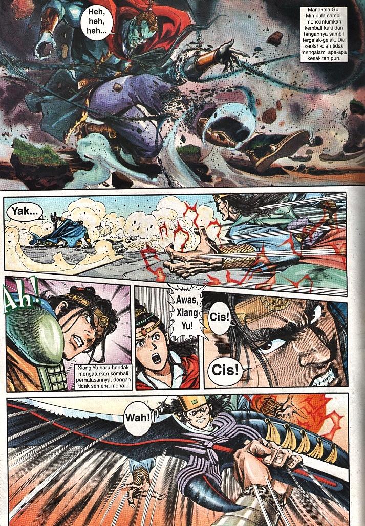 Maharaja Petualang: Chapter 51 - Page 20