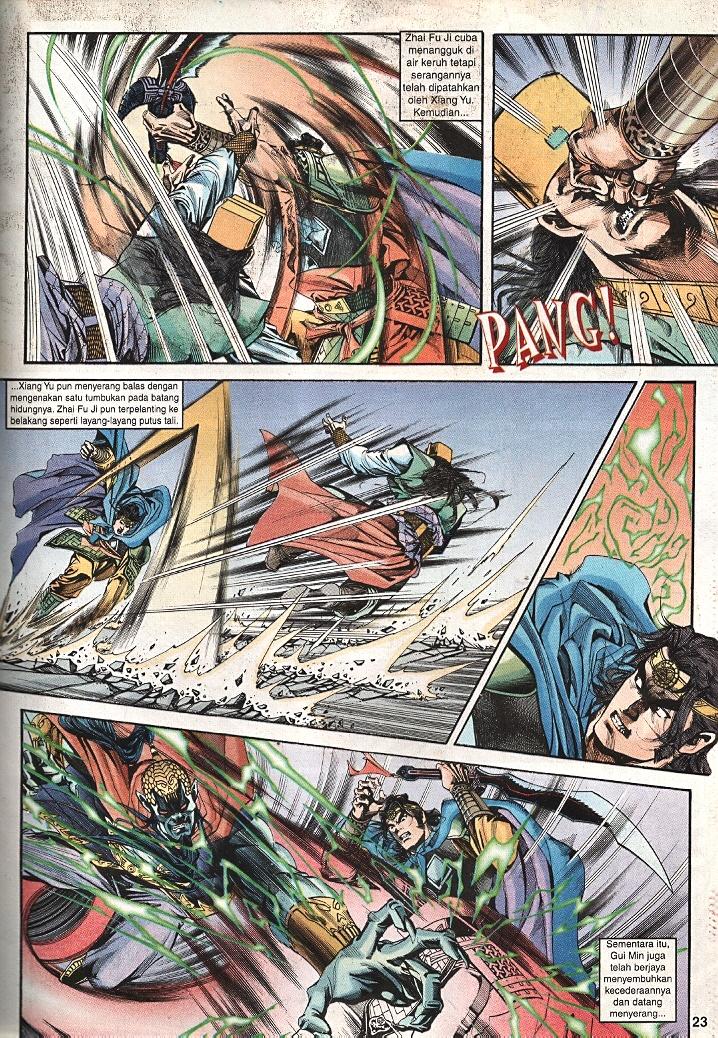 Maharaja Petualang: Chapter 51 - Page 21