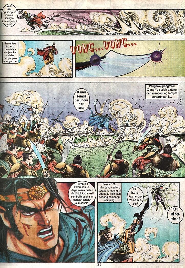 Maharaja Petualang: Chapter 51 - Page 23