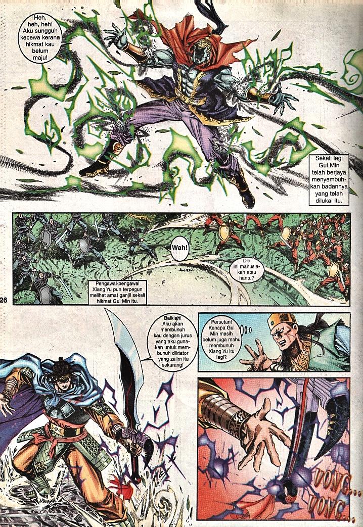 Maharaja Petualang: Chapter 51 - Page 24