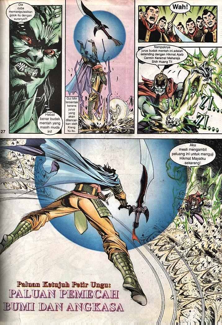 Maharaja Petualang: Chapter 51 - Page 25