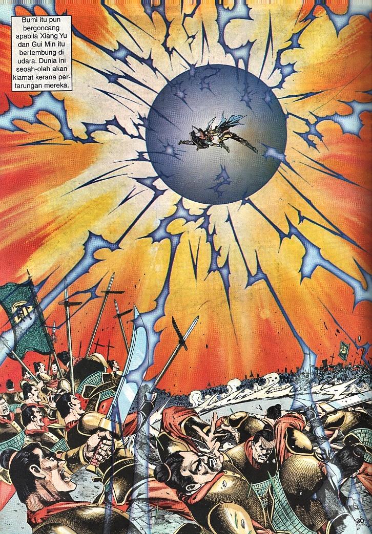 Maharaja Petualang: Chapter 51 - Page 28