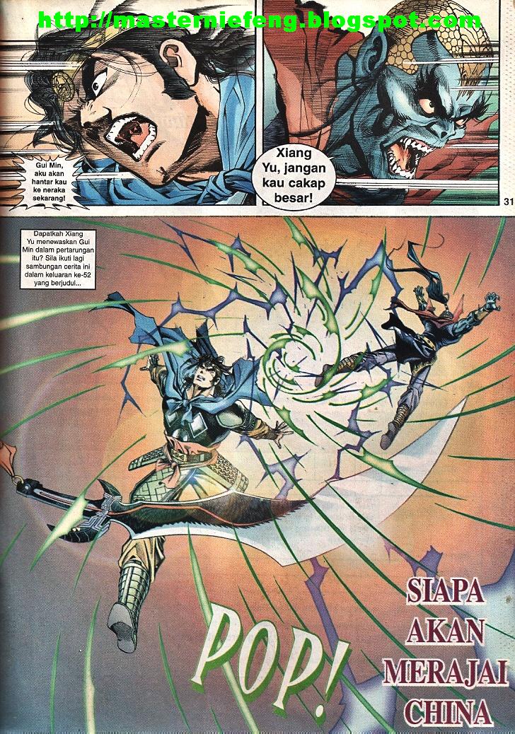 Maharaja Petualang: Chapter 51 - Page 29