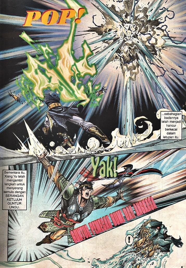 Maharaja Petualang: Chapter 52 - Page 4