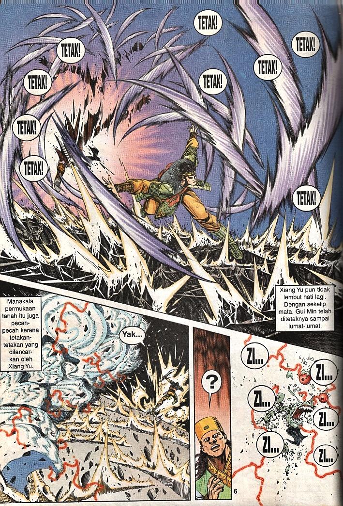 Maharaja Petualang: Chapter 52 - Page 5