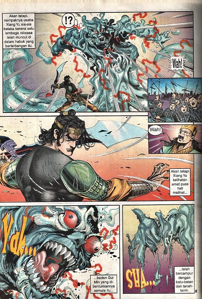 Maharaja Petualang: Chapter 52 - Page 7