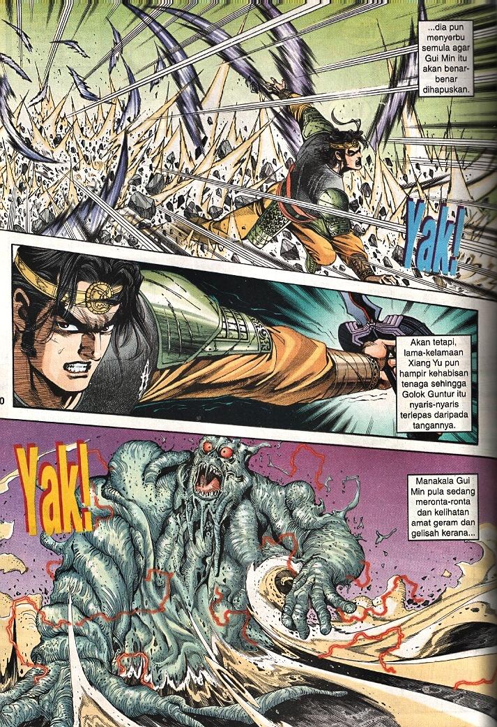 Maharaja Petualang: Chapter 52 - Page 9