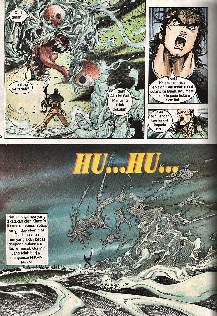 Maharaja Petualang: Chapter 52 - Page 11