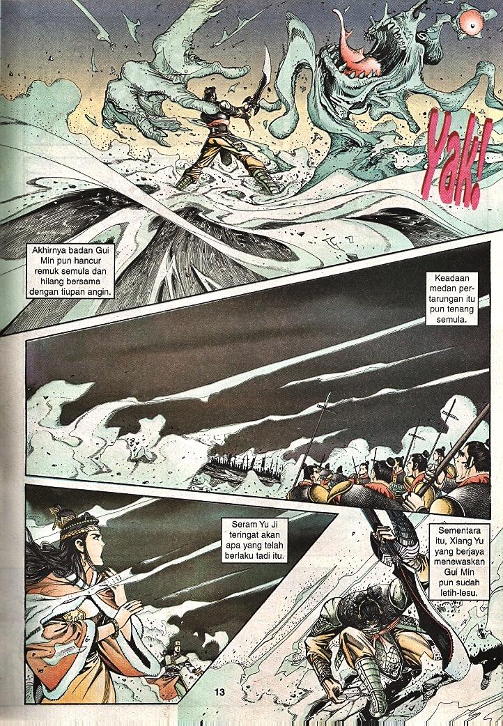 Maharaja Petualang: Chapter 52 - Page 12