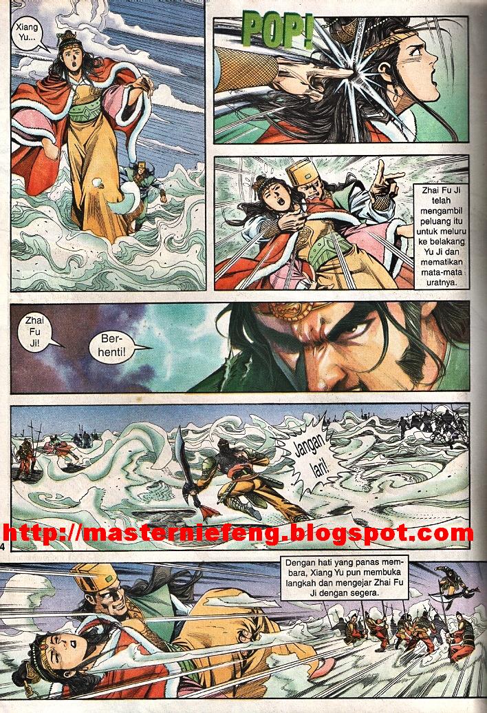 Maharaja Petualang: Chapter 52 - Page 13