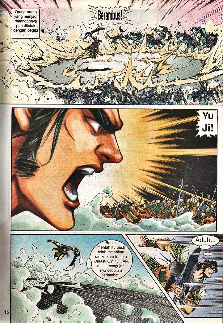 Maharaja Petualang: Chapter 52 - Page 14