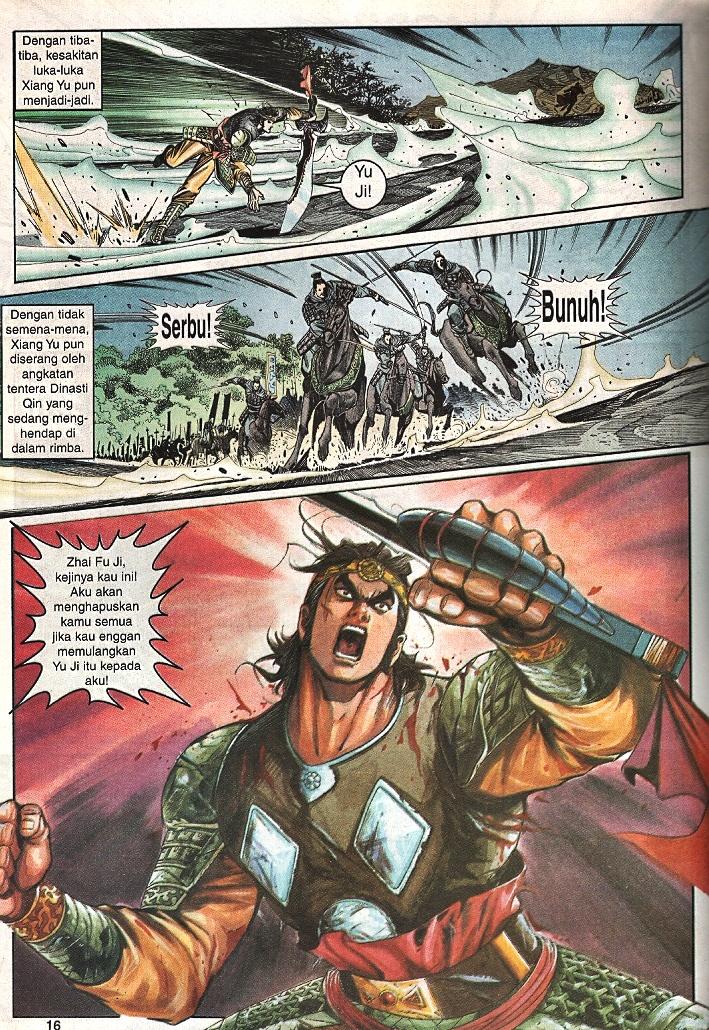 Maharaja Petualang: Chapter 52 - Page 15