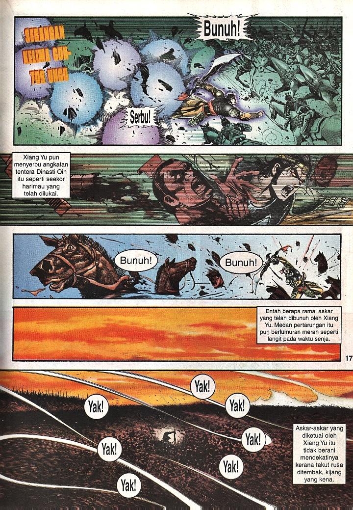 Maharaja Petualang: Chapter 52 - Page 16