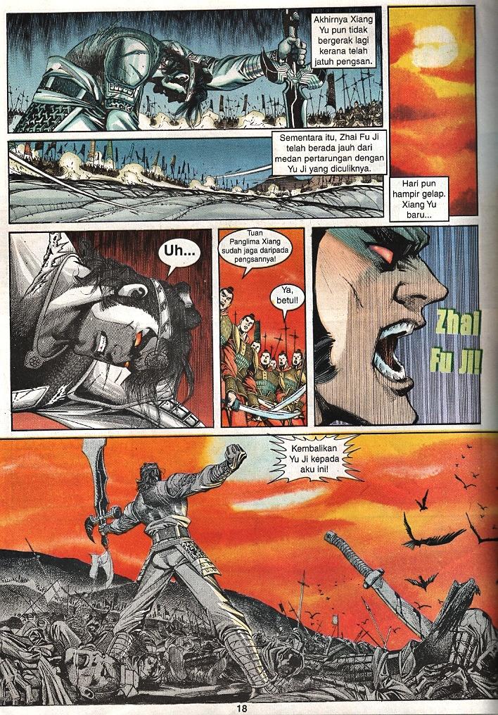 Maharaja Petualang: Chapter 52 - Page 17