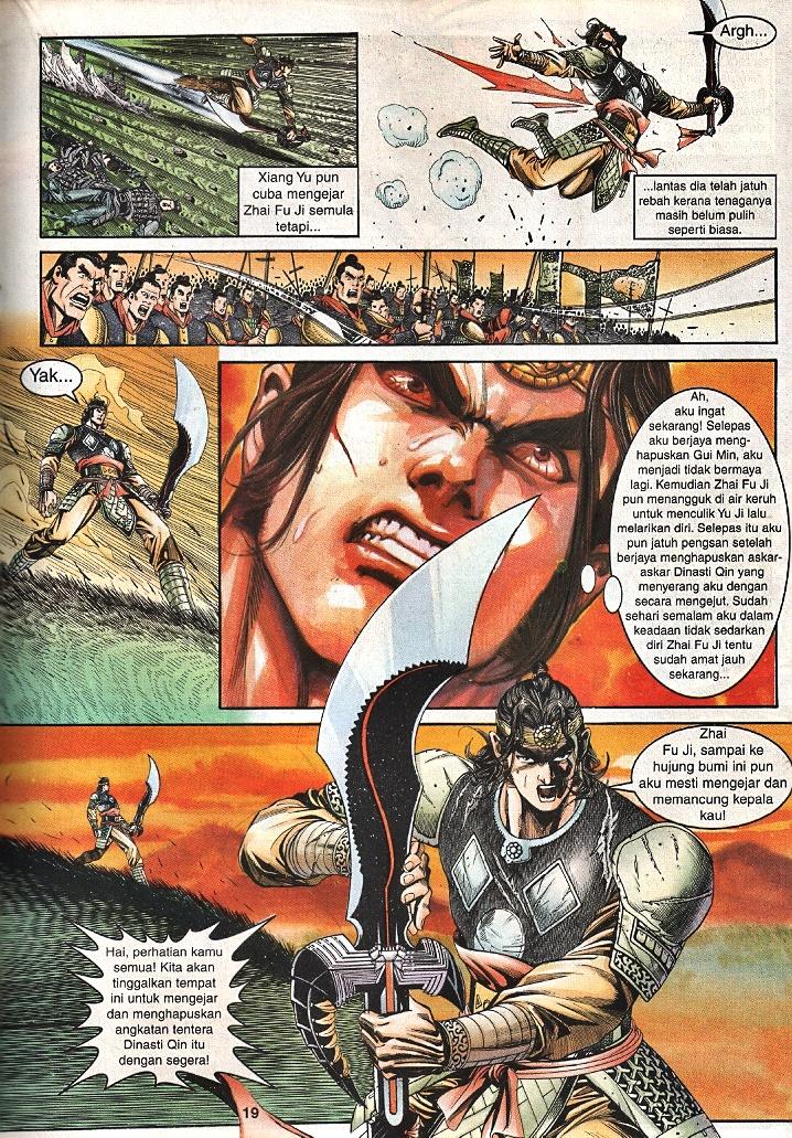 Maharaja Petualang: Chapter 52 - Page 18