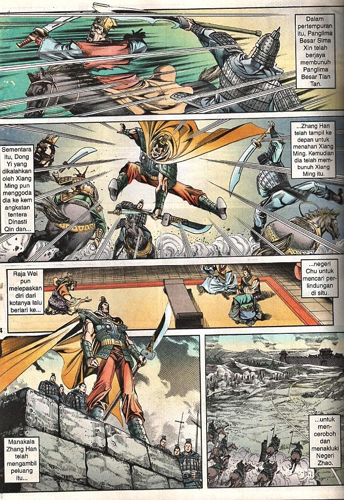 Maharaja Petualang: Chapter 52 - Page 23