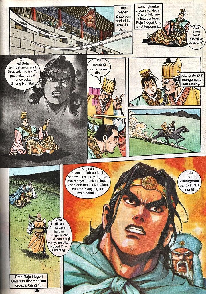 Maharaja Petualang: Chapter 52 - Page 24