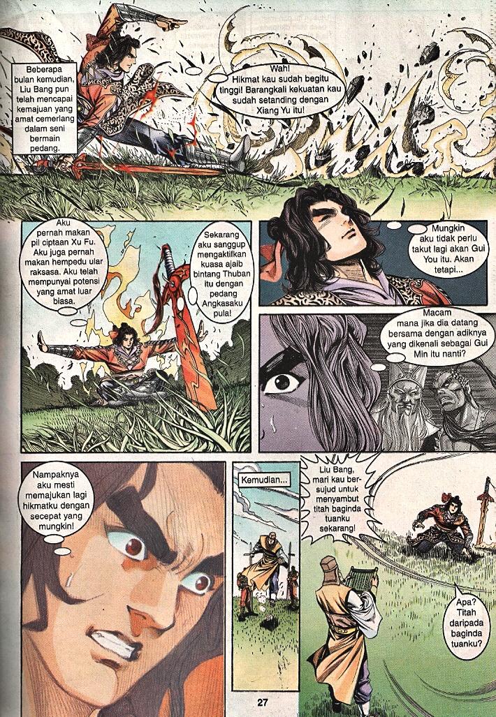 Maharaja Petualang: Chapter 52 - Page 26