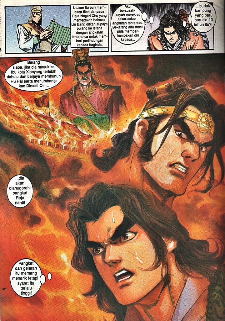 Maharaja Petualang: Chapter 52 - Page 27