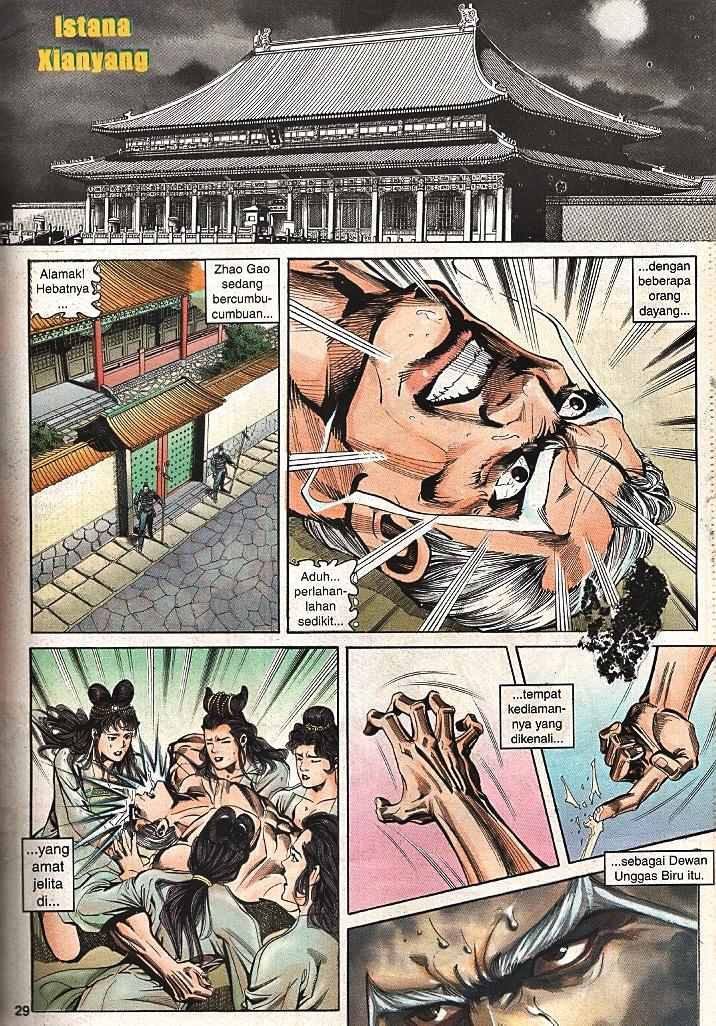 Maharaja Petualang: Chapter 52 - Page 28