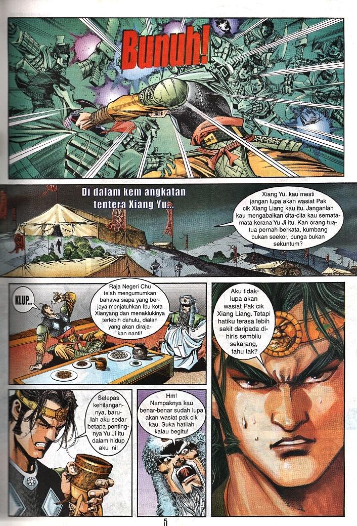 Maharaja Petualang: Chapter 53 - Page 3