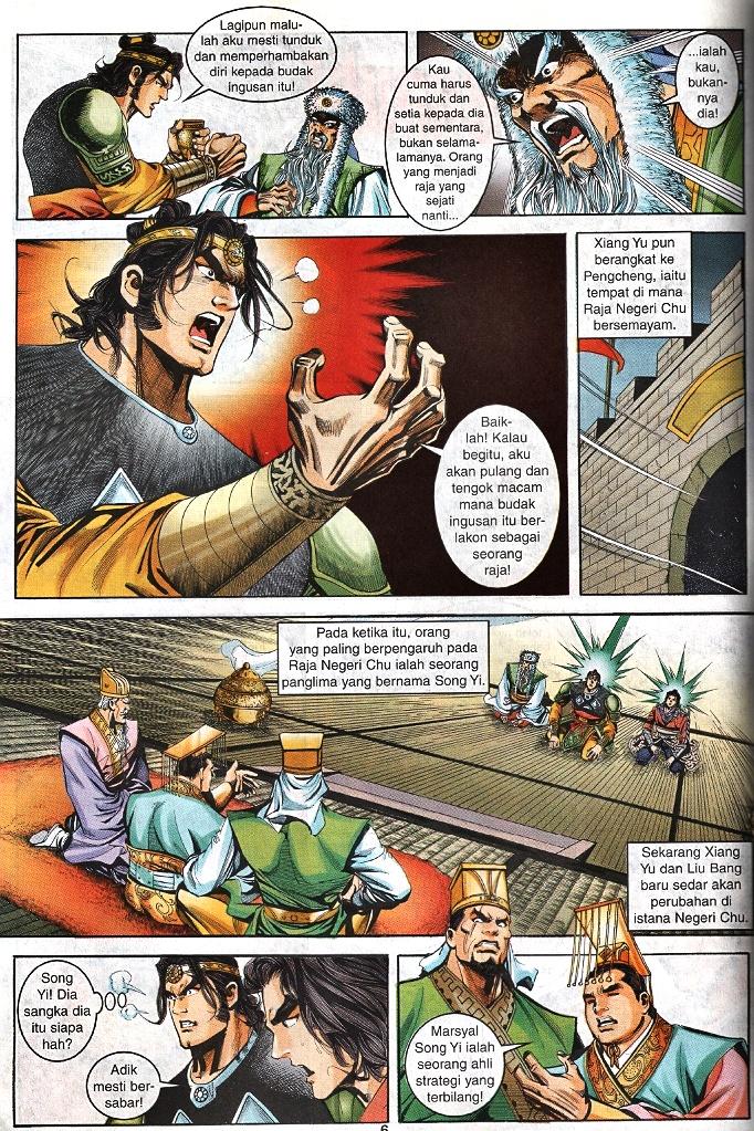 Maharaja Petualang: Chapter 53 - Page 4