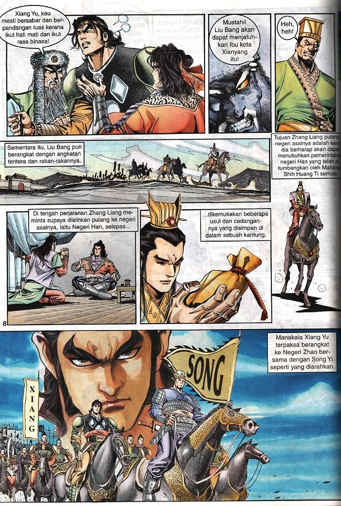 Maharaja Petualang: Chapter 53 - Page 6