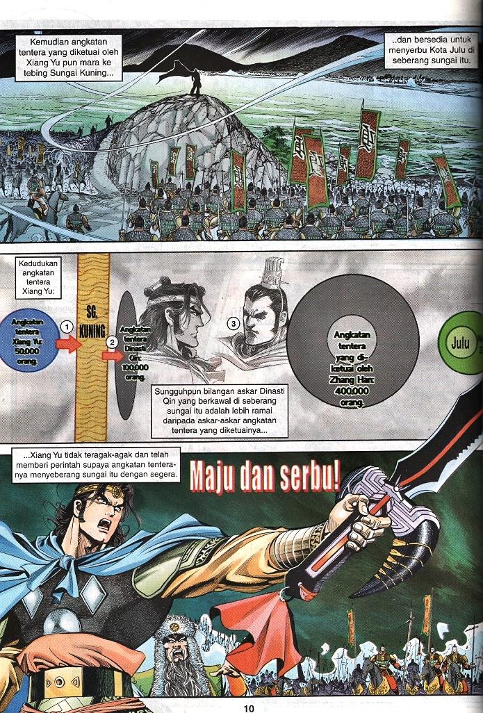 Maharaja Petualang: Chapter 53 - Page 8