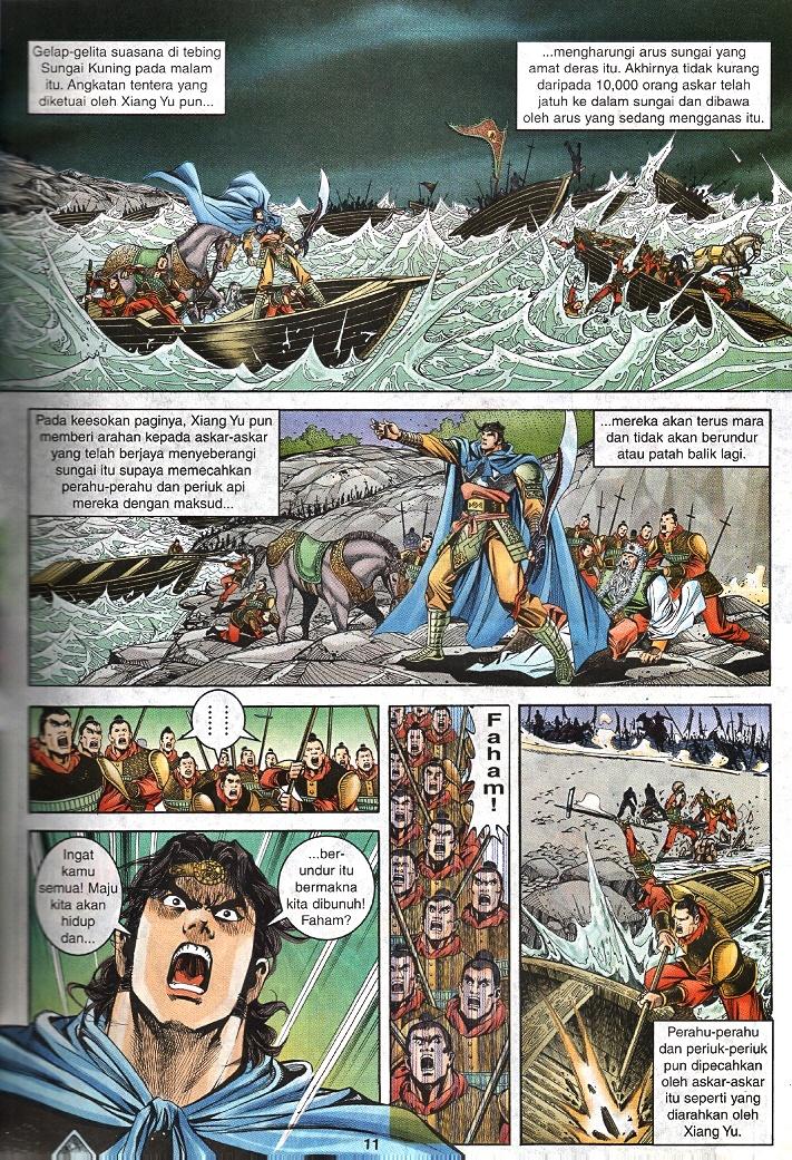 Maharaja Petualang: Chapter 53 - Page 9